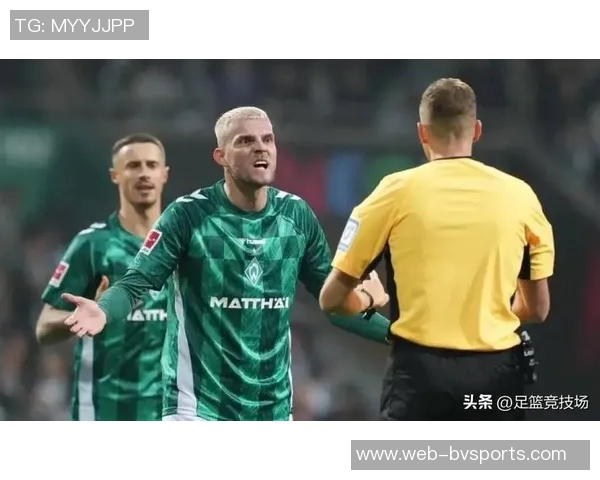 德甲最新积分榜分析拜仁稳居第一莱比锡紧随其后多特遭遇平局药厂紧追不舍