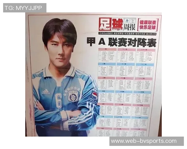 赵宇透露李明将协助国安处理善后事务并表达想换节奏的心声 赵宇透露李明将协助国安处理善后事务并表达想换节奏的心声