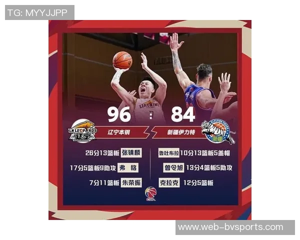 文班发力锁定胜局华子拼劲十足引发悬念激战全场