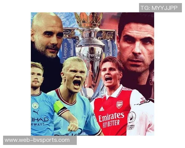 阿森纳旧将看好球队争冠前景曼城仍是最大竞争对手