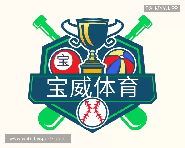 解读宝威体育